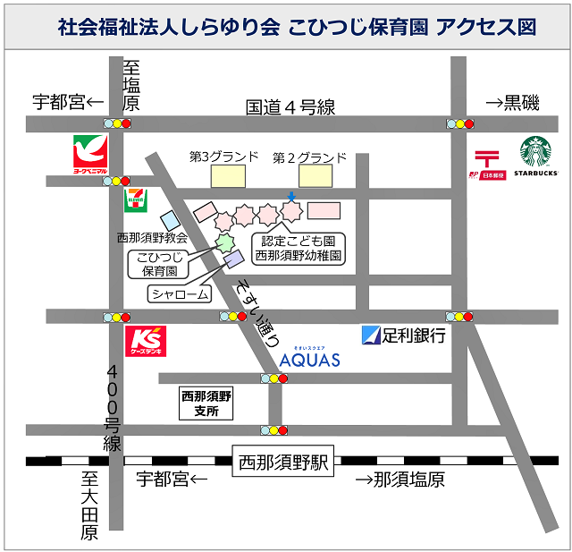 accessmap